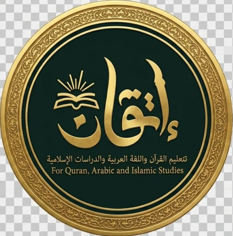Etqan
